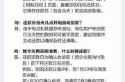 贷款逾期被起诉就一定是违法吗？很多人搞错了关键一步！