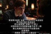离婚后痛苦多久？律师教你如何走出阴霾
