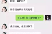 欠钱不还挂横幅讨债，真能逼老赖还钱？一不小心自己先吃罚单！