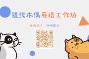 今天咱们就掏心窝子聊聊—团总支，到底是什么？