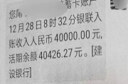 在兰州工作，社保真的能不交吗？律师给你说几句实在话