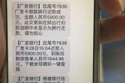 广发信用卡怎么样？额度被降了怎么办？