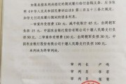 哪里可以消逾期？逾期记录如何消除？