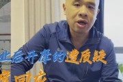 没工作怎么开证明？失业状态如何合法开具未就业证明？
