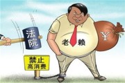 轻伤怎么鉴定出来判刑？赔了钱还会坐牢吗？