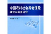 —一位干了18年经济法实务的老律师，掰开揉碎讲给你听