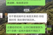 离婚流程怎么走？别慌，律师手把手教你避坑拿证