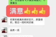 —一位家事律师摸着良心说的实在话