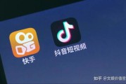 你刷短视频，可能见过这样的画面
