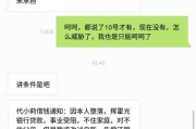 起诉没请律师怎么办？自己打官司需要注意什么？