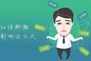 不交社保，真的会引来麻烦吗？