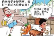 造成轻伤一级会怎么判？影响大吗？后续该咋办？