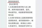 报案材料怎么写？写错一步，可能让正义卡在半路！