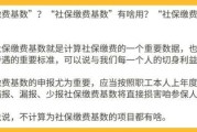 —一位干了18年劳动与社保争议的老律师，掏心窝子说几句真话