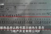 免谈到底算不算数？对方甩出这两个字，合同还作不作数？