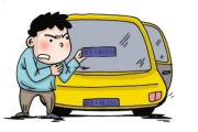 车被套牌了怎么办？发现车牌被盗用如何快速应对？
