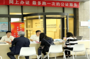 —一位律师在公证处门口，被表姐拉住问了三遍后写的真心话