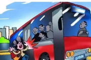 怎么坐公交车？看似简单，其实暗藏法律风险你未必知道！
