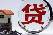 京东逾期哪里查询？逾期了怎么办？