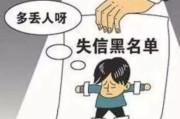 恶意伤人怎么判？轻则拘留，重则坐牢，这些后果你真的扛得住吗？
