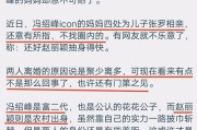 离婚判决要等多久？关键因素全解析