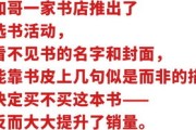 很多人以为，我干了活，公司就得给我钱，天经地义