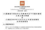 —一位干了17年证券与金融合规的老律师，掏心窝子说几句真话