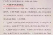 不交社保，病退之路真的行不通吗？