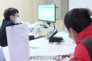 工伤鉴定去哪儿做？啥时候去最合适？