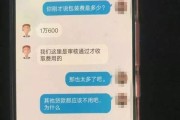 网贷逾期会被拉黑吗？影响征信吗？知乎高赞解答！