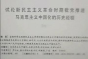 大学实习到底要干满多久？签了协议却提前走人，算违约吗？