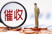 网贷逾期收到催收短信，这些内容可信吗？知乎法律解析