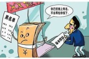 法院不给立案？别慌！三招教你破解告状无门困局