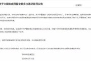 年审材料总被退回？不是缺章就是缺人，到底要交啥才一次过？