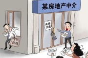 怎么买车险不踩坑？买贵了、买错了怎么办？