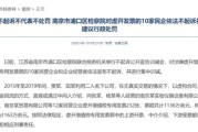 去法院起诉都需要请律师吗？自己打官司的风险与机遇