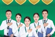 佣金到底是谁的钱？收了就安心？一不留神可能踩进违法雷区！
