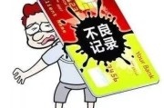 贷款逾期后突然收到收车短信？别慌！先搞清这几点，避免被套路