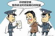 —一位干了18年供水纠纷案件的律师，掏心窝子说的话