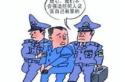 交通事故诉讼必须要请律师吗？自己处理会有什么风险？