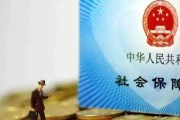 怎么查自己的社保？不知道从哪入手？一文讲透全流程！
