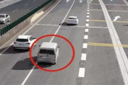 压白实线会被罚吗？老司机也容易忽略的违章细节！