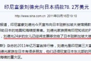 丧假怎么算工资？公司克扣合法吗？一文讲透你该拿多少钱