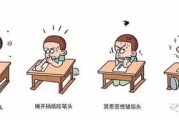 陪怎么写？深度解析陪字的法律内涵与情感表达