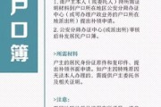 学士学位证到底算啥？丢了能补吗？公司拒认怎么办？
