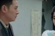 —一位婚姻家事律师的坦白局