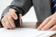 谁家请律师需要全部签字？如何避免签字无效的风险？