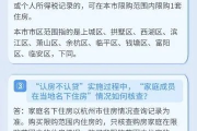 萧山临浦请律师多少钱？律师费用如何合理规划？