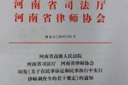 网贷逾期四年没上征信？是幸运还是隐患？律师深度解析