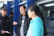 银行卡被冻结了怎么办？手把手教你快速解冻！